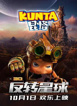 亚洲第一在线